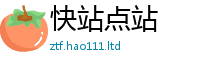 77777788888王中王正版比2024雷锋心水网论坛大众网